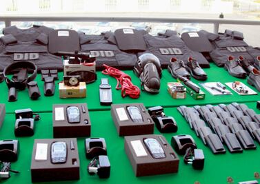 Inversión para seguridad en el estado