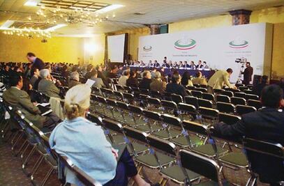 Aumenta en estado turismo de  negocios