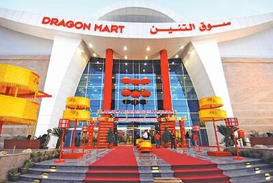 Ilógico negar plan a Dragon Mart: SE 