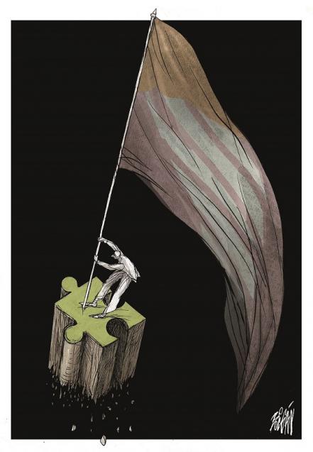Nacionalismo