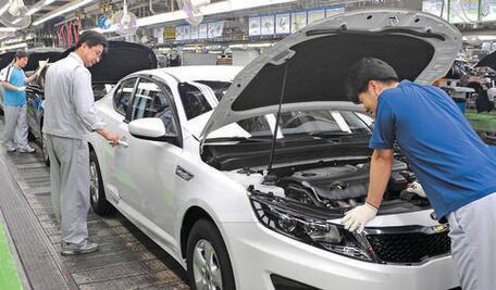 Inaugura centro de capacitación en el Edomex