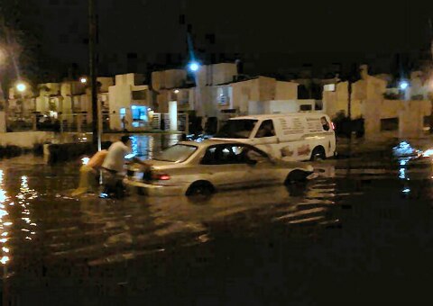 Afectaciones en Parque La Gloria por lluvia