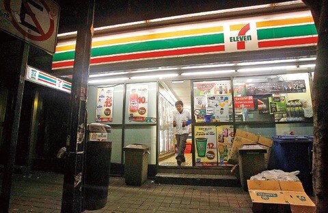 Firma alianza 7-Eleven con WeDo