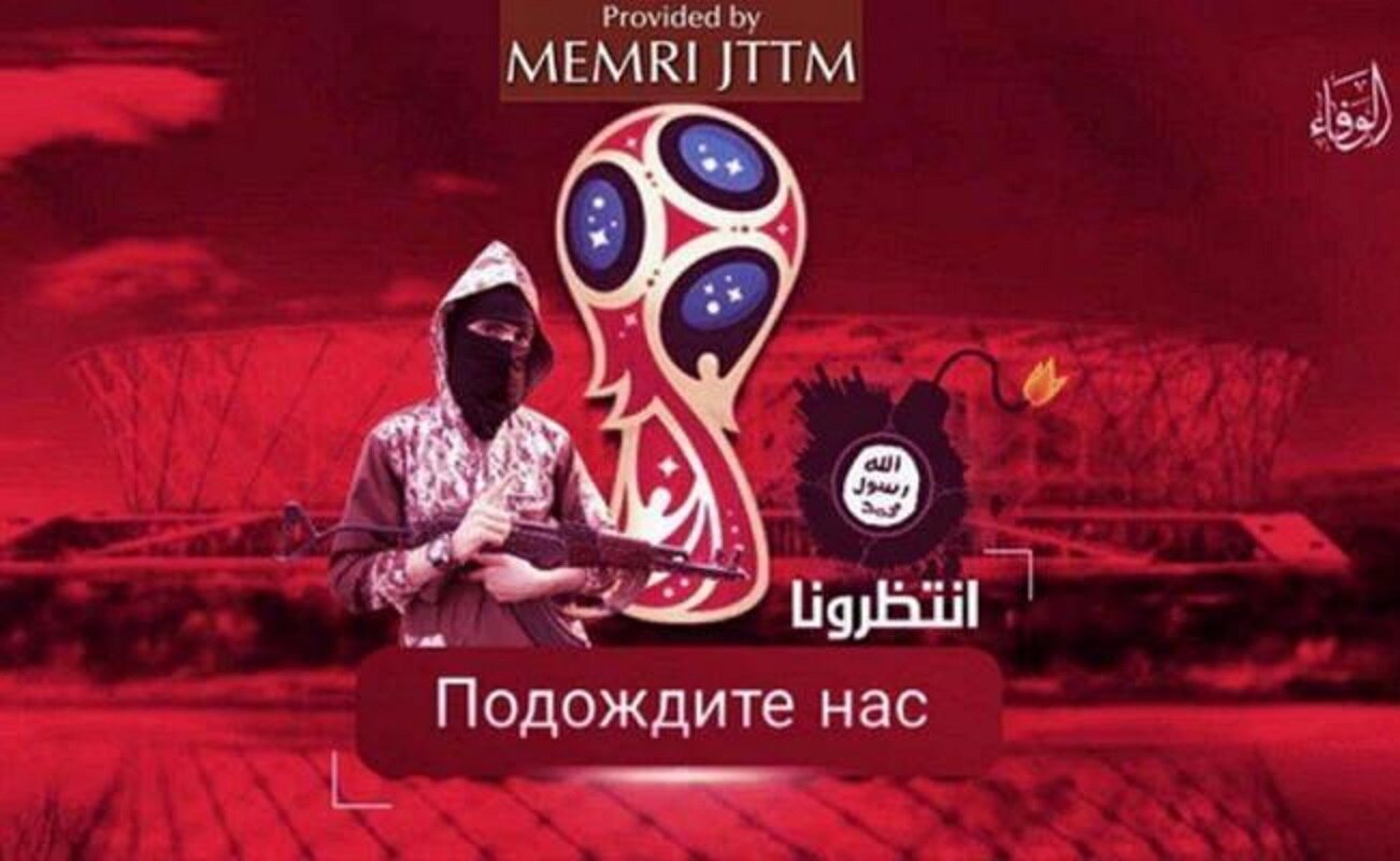 Estado Islámico amenaza con atacar el Mundial de Rusia 2018