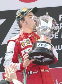 GP de México, el 1 de noviembre