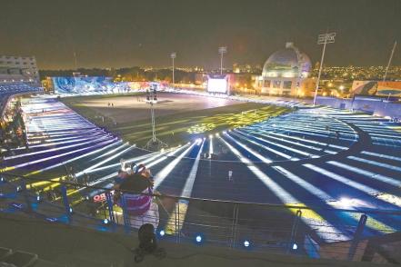 Inaugura FDS Distrito Alameda