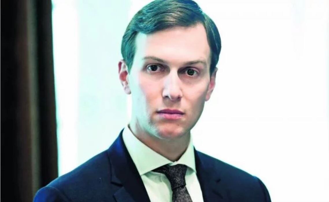 Jared Kushner, yerno y asesor especial del presidente estadunidense Donald Trump. FOTO: AP