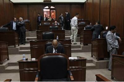 Despidos en Congreso local