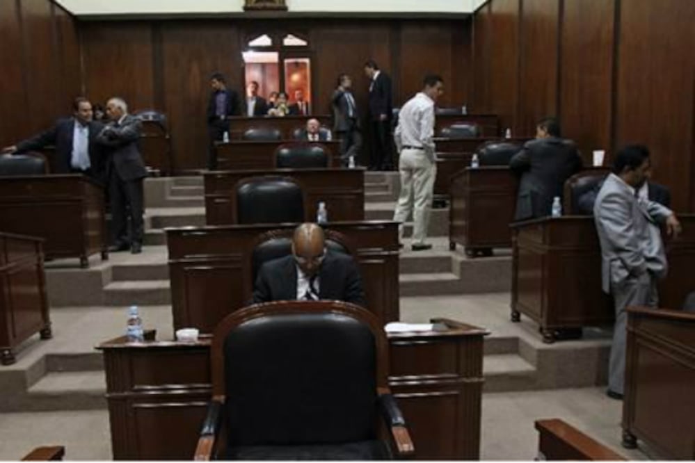 Despidos en Congreso local