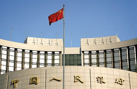 China atrae atención de los inversionistas