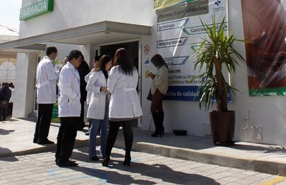 Médicos certificados en sector público