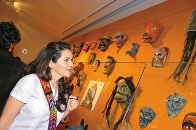 Museo de la Máscara