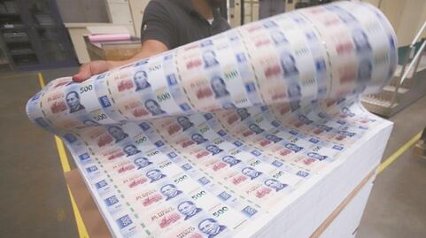 Jalisco, la tierra del nuevo billete de $500