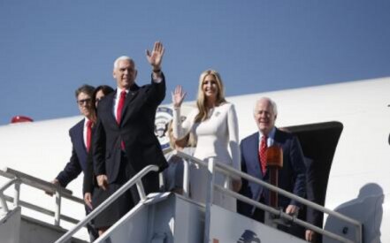 Ivanka Trump, sonriente en la toma de posesión de AMLO