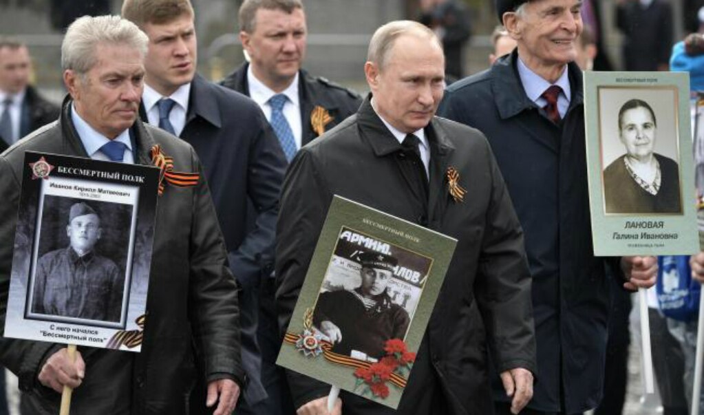 En Día de la Victoria, Putin llama a unidad mundial contra el terrorismo