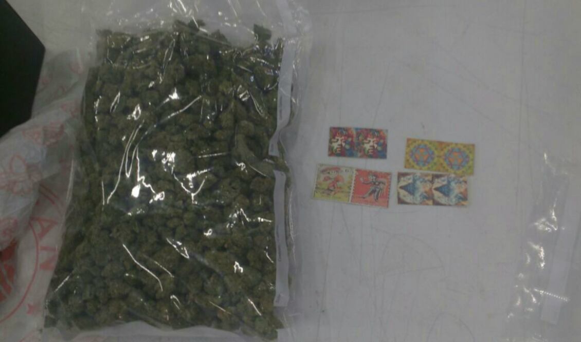 FOTO: Archivo El Universal