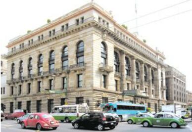 México, fuerte ante choques externos