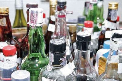 Tramitan licencia para vender alcohol en SJR