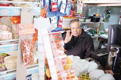 Comerciantes dejan plan de apoyo