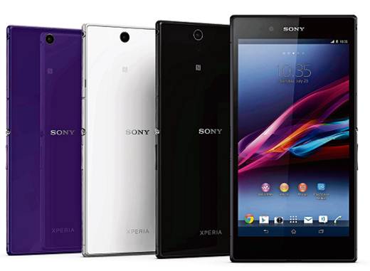 Sony trae lo último de su tecnología