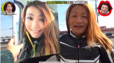 Descubren que bella influencer biker en realidad era un hombre de 50 años