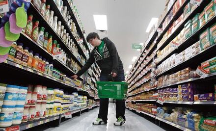 Crecimiento en segundo semestre