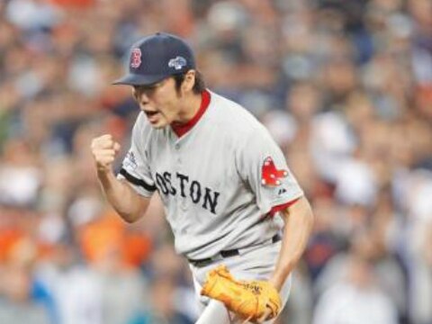 Boston doma a Tigres