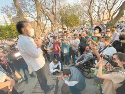 Bajo Reserva 14 de abril de 2021