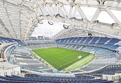 Tricolor. Empresas favoritas para ganar en Rusia