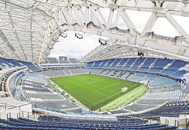 Tricolor. Empresas favoritas para ganar en Rusia