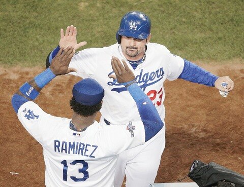 Los Dodgers se niegan a morir