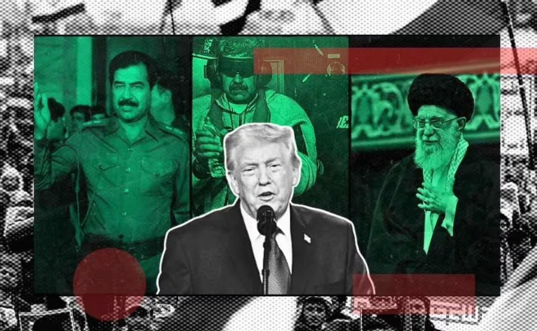 Saddam Hussein, dictador iraquí; Nicolás Maduro, exlíder del régimen chavista; el ayatolá Alí Jamenei y Donald Trump. Foto: El Tiempo/GDA