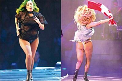 Tiene Lady Gaga nuevas curvas