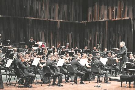 Imperdible el Pink Floyd Sinfónico con la OFEQ