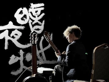 Querétaro recibirá a destacados guitarristas