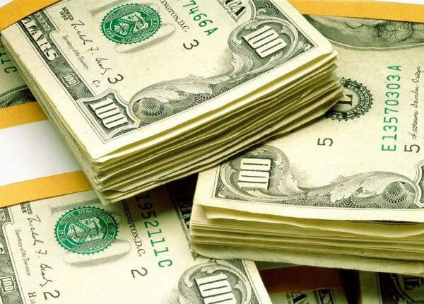 Reservas internacionales logran primer máximo histórico