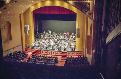 El Teatro de la Ciudad, al límite