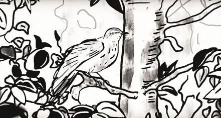 Llega el cine de Arte 7