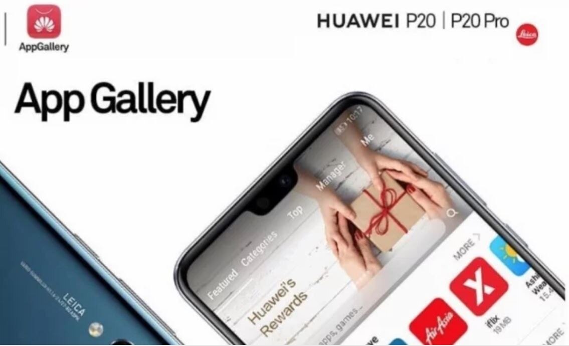 Conoce a App Gallery, la Google Play de Huawei