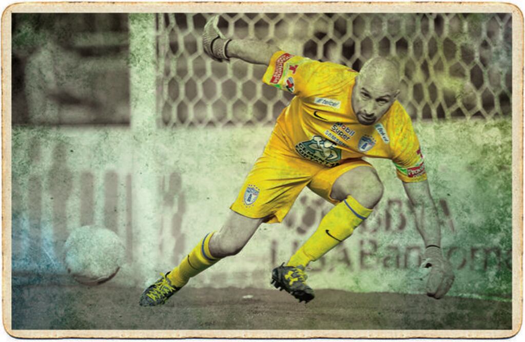 FOTO: Archivo El Universal