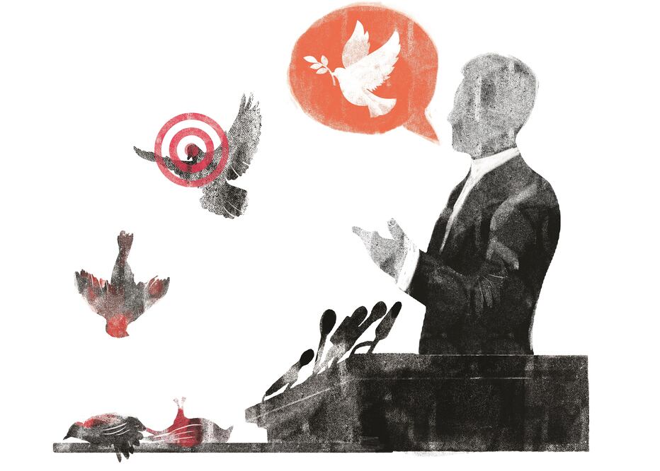 Ilustración: Dante de la Vega