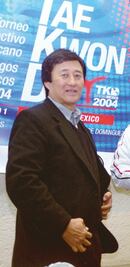 Para Moon se cumple un sueño