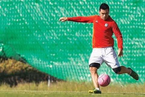 “No queríamos llegar a esta situación”