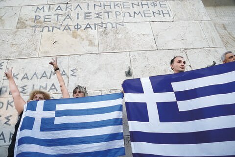 Un nuevo rescate para la cuna