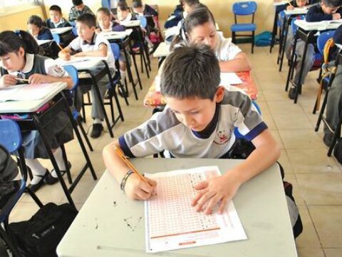 Eliminación de ENLACE