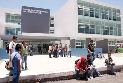 No objetiva, convocatoria de UAQ: CEDH