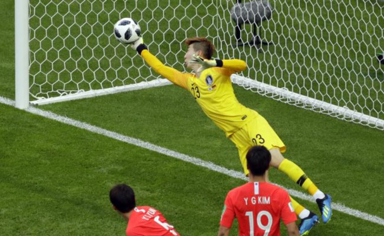 Corea elimina a Alemania y ayuda a México