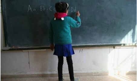 El abecedario del diablo, el peligroso juego viral de moda