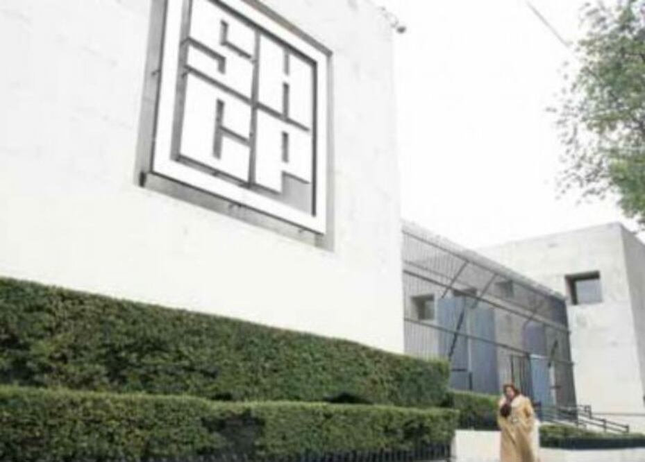 Hacienda publica Reglamento para APPs