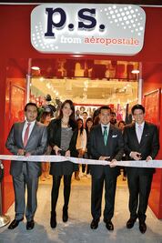 Moda y estilo para los niños